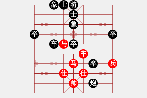 象棋棋譜圖片：大海乘風(fēng)(6段)-和-魔刀轉(zhuǎn)世(9段) - 步數(shù)：100 