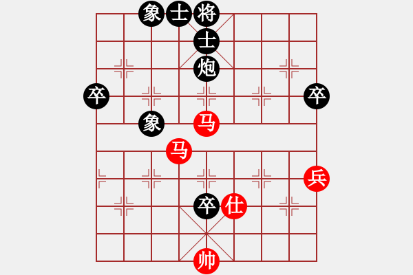 象棋棋譜圖片：大海乘風(fēng)(6段)-和-魔刀轉(zhuǎn)世(9段) - 步數(shù)：120 