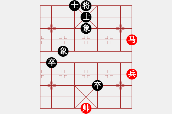 象棋棋譜圖片：大海乘風(fēng)(6段)-和-魔刀轉(zhuǎn)世(9段) - 步數(shù)：130 