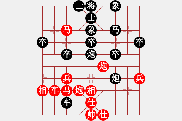 象棋棋譜圖片：大海乘風(fēng)(6段)-和-魔刀轉(zhuǎn)世(9段) - 步數(shù)：50 