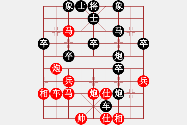 象棋棋譜圖片：大海乘風(fēng)(6段)-和-魔刀轉(zhuǎn)世(9段) - 步數(shù)：60 