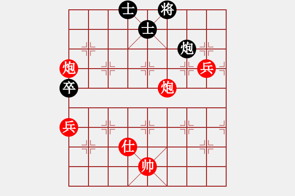 象棋棋譜圖片：五八炮進(jìn)三兵對(duì)屏風(fēng)馬（QQ業(yè)五升業(yè)六評(píng)測(cè)對(duì)局）紅勝 - 步數(shù)：110 