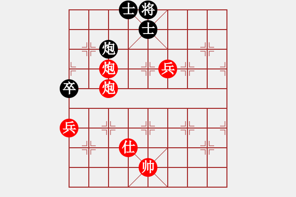 象棋棋譜圖片：五八炮進(jìn)三兵對(duì)屏風(fēng)馬（QQ業(yè)五升業(yè)六評(píng)測(cè)對(duì)局）紅勝 - 步數(shù)：117 