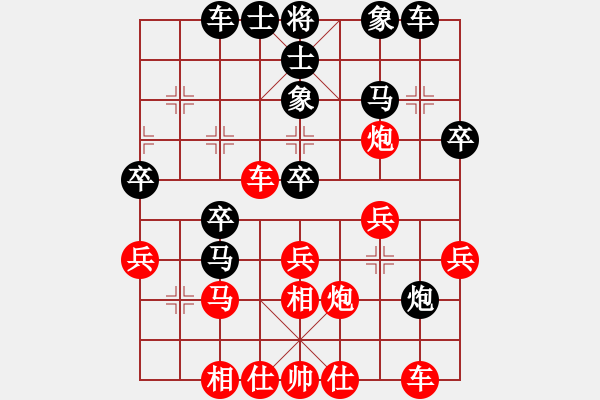 象棋棋譜圖片：五八炮進(jìn)三兵對(duì)屏風(fēng)馬（QQ業(yè)五升業(yè)六評(píng)測(cè)對(duì)局）紅勝 - 步數(shù)：30 