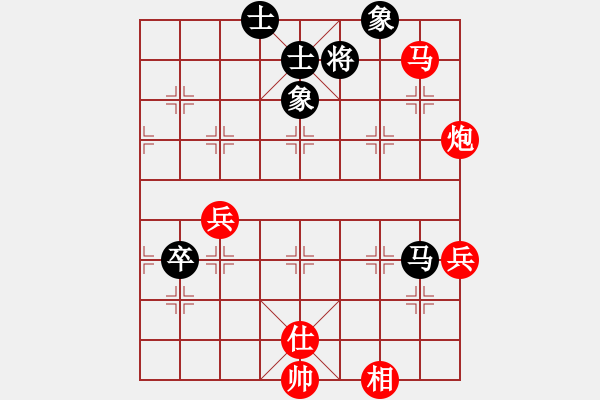 象棋棋譜圖片：奕展(5段)-勝-真牛(5段) - 步數(shù)：117 