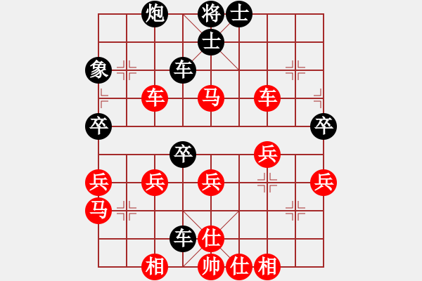 象棋棋譜圖片：逍遙客[1047918302] -VS- 橫才俊儒[292832991] （轉(zhuǎn)戰(zhàn)南北） - 步數(shù)：50 