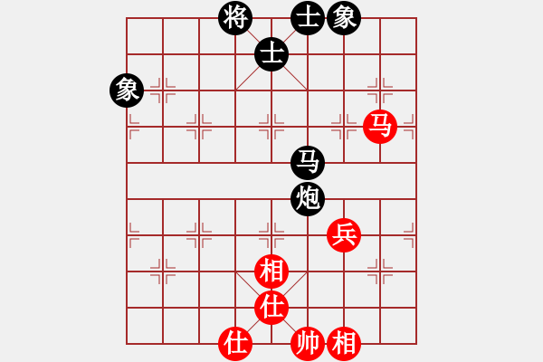 象棋棋譜圖片：40分鐘包干 - 顏鑫 (先和) 劉楠. - 步數(shù)：110 