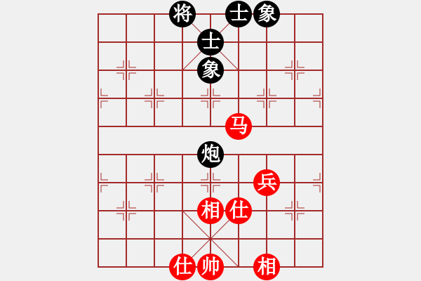 象棋棋譜圖片：40分鐘包干 - 顏鑫 (先和) 劉楠. - 步數(shù)：116 