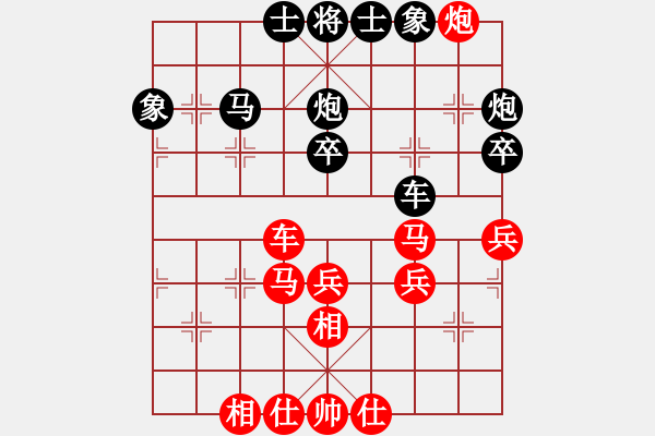 象棋棋譜圖片：40分鐘包干 - 顏鑫 (先和) 劉楠. - 步數(shù)：60 