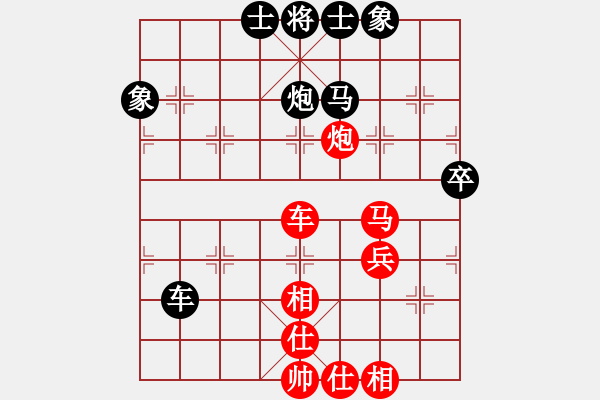 象棋棋譜圖片：40分鐘包干 - 顏鑫 (先和) 劉楠. - 步數(shù)：90 