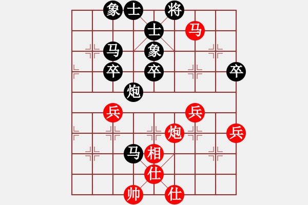 象棋棋譜圖片：柳天 先負(fù) 朱長(zhǎng)志 - 步數(shù)：60 