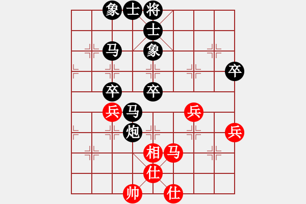 象棋棋譜圖片：柳天 先負(fù) 朱長(zhǎng)志 - 步數(shù)：74 