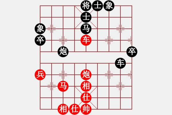 象棋棋譜圖片：風(fēng)神悍將(7弦)-和-wwsszgr(3弦) - 步數(shù)：110 