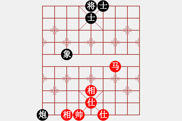 象棋棋譜圖片：風(fēng)神悍將(7弦)-和-wwsszgr(3弦) - 步數(shù)：140 