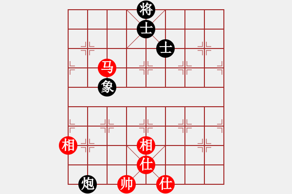 象棋棋譜圖片：風(fēng)神悍將(7弦)-和-wwsszgr(3弦) - 步數(shù)：150 