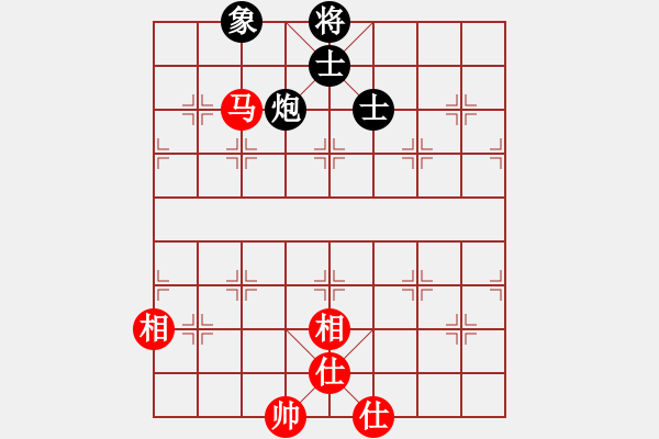 象棋棋譜圖片：風(fēng)神悍將(7弦)-和-wwsszgr(3弦) - 步數(shù)：160 