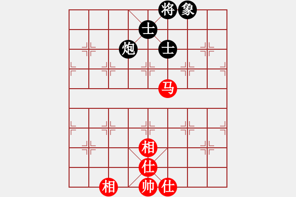 象棋棋譜圖片：風(fēng)神悍將(7弦)-和-wwsszgr(3弦) - 步數(shù)：170 