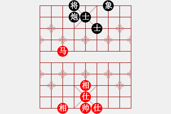 象棋棋譜圖片：風(fēng)神悍將(7弦)-和-wwsszgr(3弦) - 步數(shù)：180 