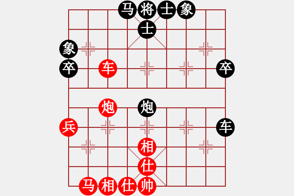 象棋棋譜圖片：風(fēng)神悍將(7弦)-和-wwsszgr(3弦) - 步數(shù)：60 