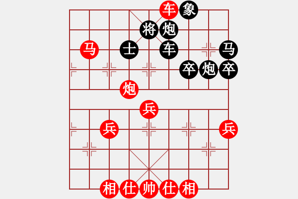 象棋棋谱图片：06当头炮破单提马〈六〉 - 步数：50 