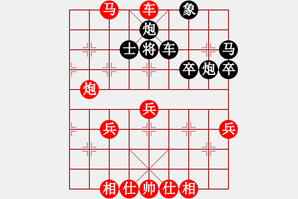 象棋棋谱图片：06当头炮破单提马〈六〉 - 步数：55 