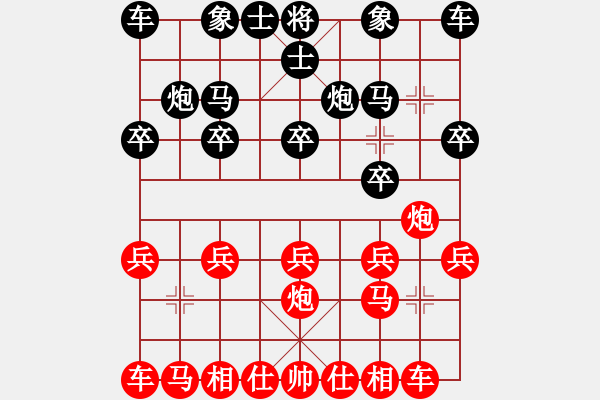 象棋棋譜圖片：1451局 A05- 過(guò)河炮局-小蟲(chóng)引擎23層(先勝)天天Ai1-1 - 步數(shù)：10 