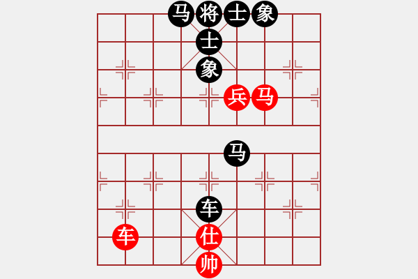 象棋棋譜圖片：無(wú)名[紅] -VS- 行者必達(dá)[黑]進(jìn)入3級(jí)棋士路漫漫呀！ - 步數(shù)：120 