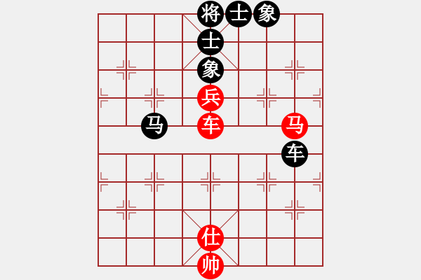 象棋棋譜圖片：無(wú)名[紅] -VS- 行者必達(dá)[黑]進(jìn)入3級(jí)棋士路漫漫呀！ - 步數(shù)：130 