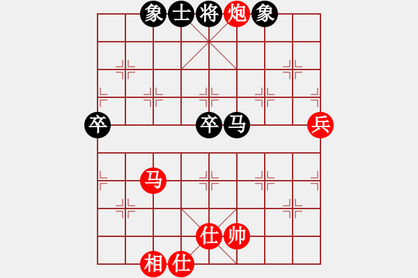 象棋棋譜圖片：斤斤計(jì)較(6段)-勝-棋壇樂(lè)者(5段) - 步數(shù)：110 