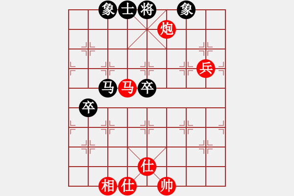 象棋棋譜圖片：斤斤計(jì)較(6段)-勝-棋壇樂(lè)者(5段) - 步數(shù)：120 