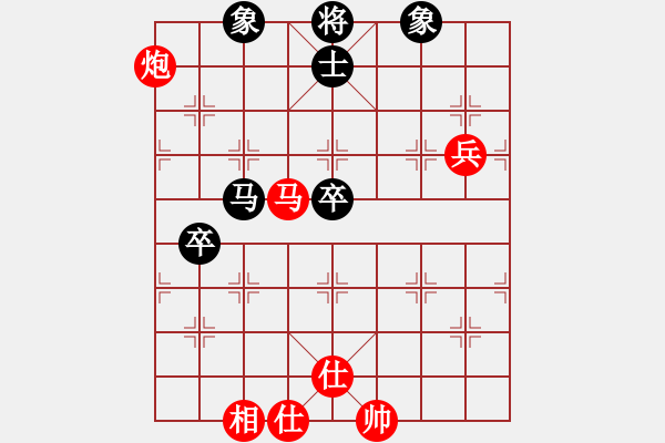 象棋棋譜圖片：斤斤計(jì)較(6段)-勝-棋壇樂(lè)者(5段) - 步數(shù)：122 