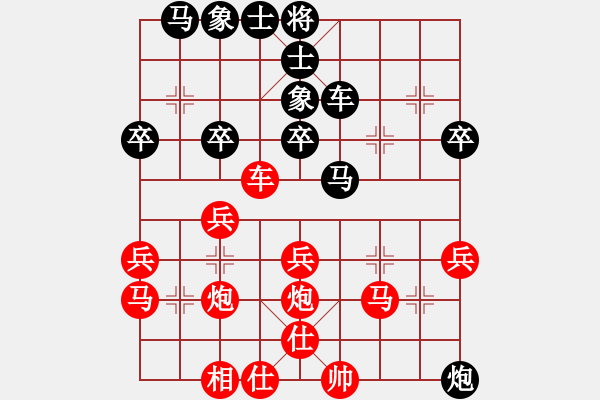 象棋棋譜圖片：斤斤計(jì)較(6段)-勝-棋壇樂(lè)者(5段) - 步數(shù)：40 