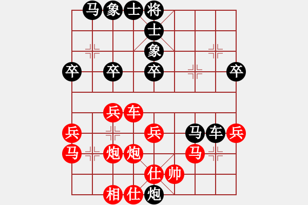 象棋棋譜圖片：斤斤計(jì)較(6段)-勝-棋壇樂(lè)者(5段) - 步數(shù)：50 