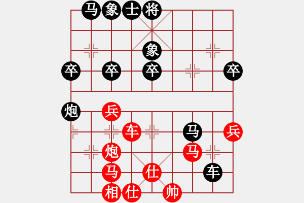 象棋棋譜圖片：斤斤計(jì)較(6段)-勝-棋壇樂(lè)者(5段) - 步數(shù)：60 