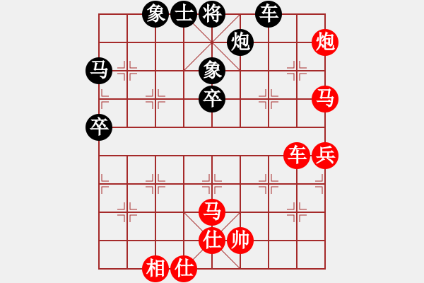 象棋棋譜圖片：斤斤計(jì)較(6段)-勝-棋壇樂(lè)者(5段) - 步數(shù)：90 