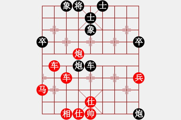 象棋棋譜圖片：江海雙煞(4級)-勝-醉棋渡河(3級) - 步數(shù)：60 