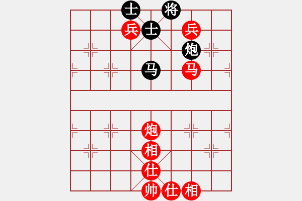 象棋棋譜圖片：《廣州棋壇六十年1》第十四章南下香港的周德裕和林弈仙對局4 - 步數(shù)：120 