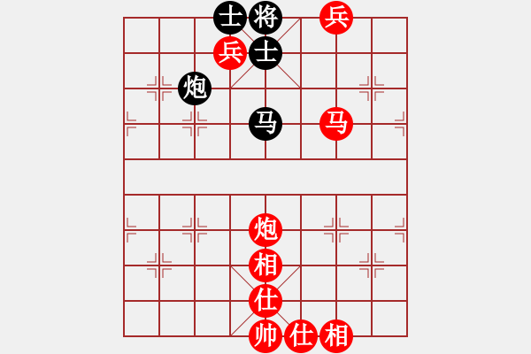 象棋棋譜圖片：《廣州棋壇六十年1》第十四章南下香港的周德裕和林弈仙對局4 - 步數(shù)：125 