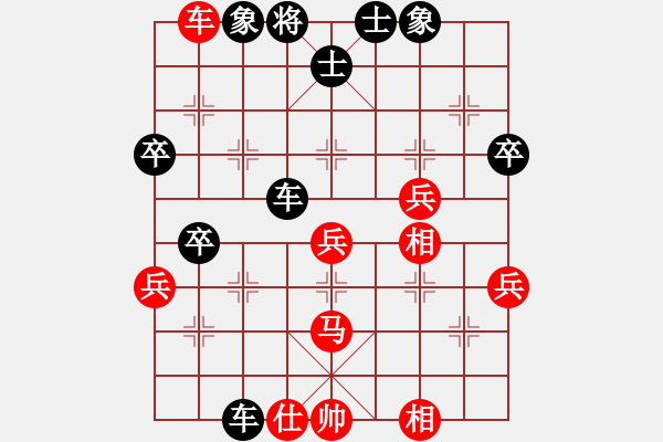 象棋棋譜圖片：老西兒味道(2段)-負-棄子大師(4段) - 步數：60 