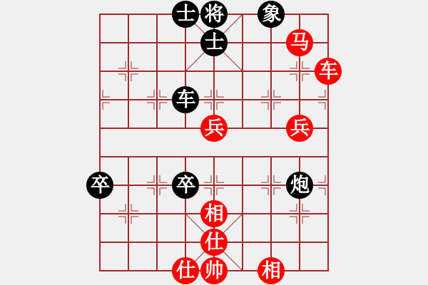 象棋棋譜圖片：豬頭天師(2段)-和-風(fēng)雨樓臺(tái)(月將) - 步數(shù)：110 