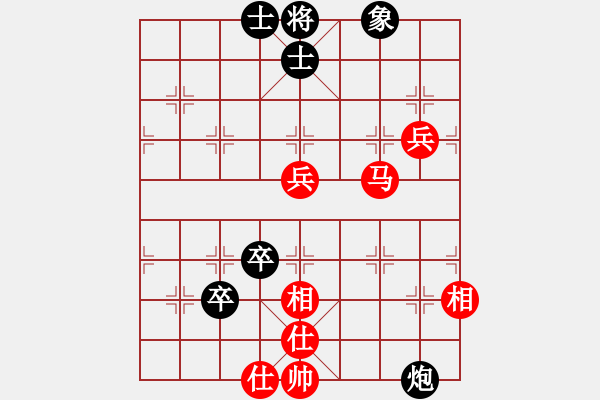 象棋棋譜圖片：豬頭天師(2段)-和-風(fēng)雨樓臺(tái)(月將) - 步數(shù)：120 