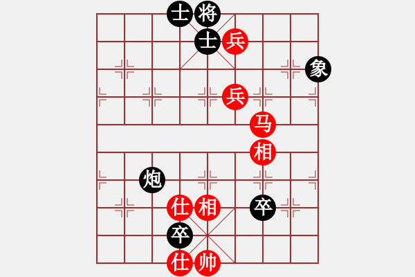 象棋棋譜圖片：豬頭天師(2段)-和-風(fēng)雨樓臺(tái)(月將) - 步數(shù)：140 