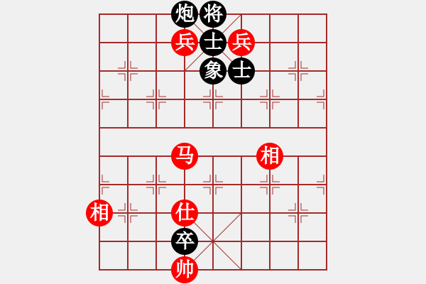 象棋棋譜圖片：豬頭天師(2段)-和-風(fēng)雨樓臺(tái)(月將) - 步數(shù)：200 