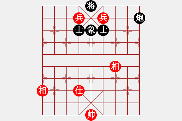 象棋棋譜圖片：豬頭天師(2段)-和-風(fēng)雨樓臺(tái)(月將) - 步數(shù)：210 