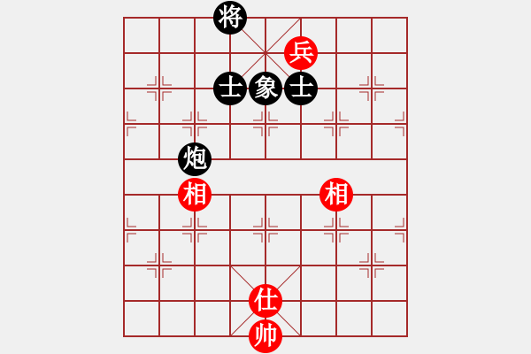 象棋棋譜圖片：豬頭天師(2段)-和-風(fēng)雨樓臺(tái)(月將) - 步數(shù)：220 