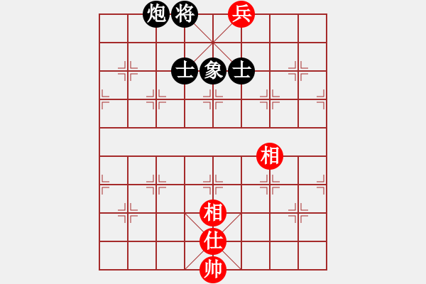 象棋棋譜圖片：豬頭天師(2段)-和-風(fēng)雨樓臺(tái)(月將) - 步數(shù)：228 