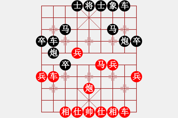 象棋棋譜圖片：天機(jī)商業(yè)庫(kù)(9星)-勝-佳佳象棋五(9星) - 步數(shù)：40 