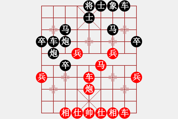 象棋棋譜圖片：天機(jī)商業(yè)庫(kù)(9星)-勝-佳佳象棋五(9星) - 步數(shù)：44 