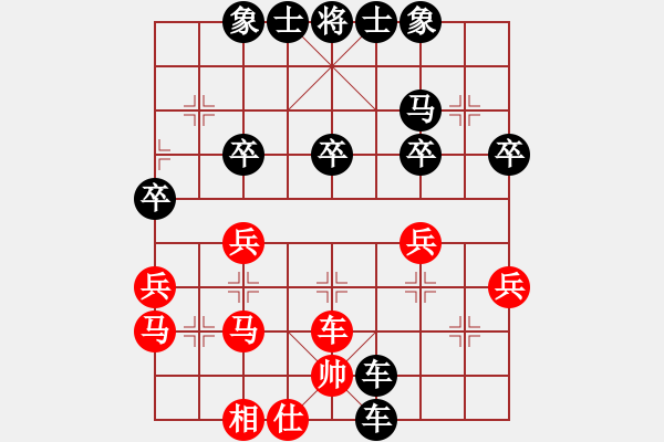 象棋棋譜圖片：2023.2.27.7中級場后勝飛相局對左中炮 - 步數(shù)：50 