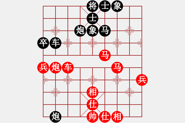 象棋棋譜圖片：實力在前方(9星)-負-以德服人(9星) - 步數(shù)：80 